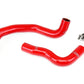 HPS Performance HPS Silicone Radiator Coolant Hose Kit 2014-2016 Infiniti Q50 3.7L V6, 57-1833
