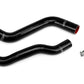 HPS Performance HPS Silicone Radiator Hose Kit Coolant 2006-2010 Jeep Grand Cherokee WK 3.7L V6, 57-1835