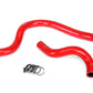 HPS Performance HPS Silicone Radiator Coolant Hose Kit Honda 97-01 Prelude 2.2L , 57-1843