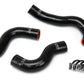 HPS Performance HPS Silicone Radiator Coolant Hose Kit Nissan 84-89 300ZX 3.0L V6 NA Turbo, 57-1847