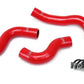 HPS Performance HPS Silicone Radiator Coolant Hose Kit Nissan 84-89 300ZX 3.0L V6 NA Turbo, 57-1847