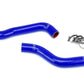 HPS Performance HPS Silicone Radiator Coolant Hose Kit 2002-2006 Toyota Camry 2.4L, 57-1887