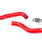 HPS Performance HPS Silicone Radiator Coolant Hose Kit 2002-2006 Toyota Camry 2.4L, 57-1887