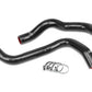 HPS Performance HPS Silicone Radiator Coolant Hose Kit Ford 1997 1998 Mustang 3.8L V6, 57-1902