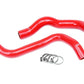 HPS Performance HPS Silicone Radiator Coolant Hose Kit Ford 1997 1998 Mustang 3.8L V6, 57-1902