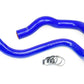 HPS Performance HPS Silicone Radiator Coolant Hose Kit Ford 1999-2004 Mustang 3.8L V6, 57-1903