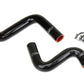 HPS Performance HPS Silicone Radiator Coolant Hose Kit - Nissan 240SX S13 S14 S15 LS Swap