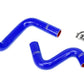 HPS Performance HPS Silicone Radiator Coolant Hose Kit - Nissan 240SX S13 S14 S15 LS Swap
