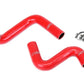 HPS Performance HPS Silicone Radiator Coolant Hose Kit - Nissan 240SX S13 S14 S15 LS Swap