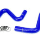 HPS Performance HPS Silicone Radiator Coolant Hose Kit - Nissan 240SX S13 S14 S15 LS Swap