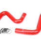 HPS Performance HPS Silicone Radiator Coolant Hose Kit - Nissan 240SX S13 S14 S15 LS Swap