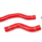 HPS Performance HPS Silicone Radiator Coolant Hose Kit Genesis 2019-2023 G70 2.0L Turbo, 57-1963