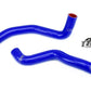 HPS Performance HPS Silicone Radiator Coolant Hose Kit Audi 2012-2014 A6 2.0L Turbo, 57-1967