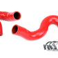 HPS Silicone Radiator Coolant Hose Kit Audi 2012-2014 A7 Quattro 3.0L V6 Supercharged, 57-1968