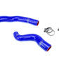 HPS Performance HPS Silicone Radiator Coolant Hose Kit Mercedes-Benz 1987-1993 190E 2.6L W124, 57-1979