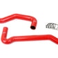 HPS Performance HPS Silicone Radiator Coolant Hose Kit - Nissan 240SX S13 S14 S15 2JZ Swap with SR20DET Radiator