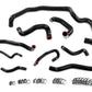 HPS Performance HPS Silicone Radiator, Heater, Water Pump, and Expansion Tank Coolant Hose Kit Mini 07-15 Cooper 1.6L Turbo Manual Trans.