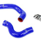 HPS Performance HPS Silicone Radiator Coolant Hose Kit Mercedes-Benz 1987-1989 260E 2.6L, 57-2029