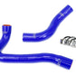 HPS Performance HPS Silicone Radiator Coolant Hose Kit Mercedes-Benz 1984-1985 500SEC 5.0L V8, 57-2030