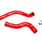 HPS Silicone Radiator Coolant Hose Kit Mercedes-Benz 1981 380SLC 3.8L V8, 57-2035