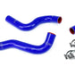 HPS Performance HPS Silicone Radiator Coolant Hose Kit 2014-2019 Infiniti Q70 5.6L V8