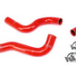 HPS Performance HPS Silicone Radiator Coolant Hose Kit 2014-2019 Infiniti Q70 5.6L V8