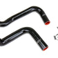 HPS Performance HPS Silicone Radiator Coolant Hose Kit - Nissan 240SX S13 S14 S15 LS Swap