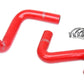 HPS Performance HPS Silicone Radiator Coolant Hose Kit - Nissan 240SX S13 S14 S15 LS Swap