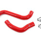 HPS Performance HPS Silicone Radiator Coolant Hose Kit 2011-2018 Subaru Forester 2.5L Non Turbo, 57-2107