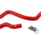 HPS Performance HPS Silicone Radiator Coolant Hose Kit 1993-1997 Toyota Corolla 1.6L 4Cyl , 57-2124