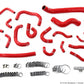 HPS Performance HPS Silicone Hose Kit Nissan 1995-1998 Skyline GTR R33 RB26DETT BCNR33