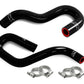 HPS Performance HPS Reinforced Silicone Heater Hose Kit, Lexus 2007-2017 IS350 3.5L V6, 57-2183