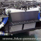 HKS R Type Intercooler I/C R35 Vr38Dett (Gt1000 Spec)