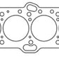 Cometic Gasket Cometic Mitsubishi 4G63/4G63T .056in MLS Cylinder Head Gasket - 85.5mm Bore - DOHC - Except Evo 4-9 C4233-056