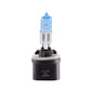 ANZO Halogen Bulbs Universal 890 12V 27W Super White Twin Pack 809065