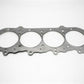 Cometic Gasket Cometic GM/Mercury Marine Big Block V8 Gen-IV/V/VI .070in MLS Cylinder Head Gasket - 4.500in Bore C5634-070
