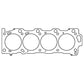 Cometic Gasket Cometic Toyota 2UZ-FE .060in MLS Cylinder Head Gasket - 98mm Bore - RHS C4211-060