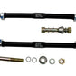 SPL Part BMW F2X/F3X Front Tension Rods