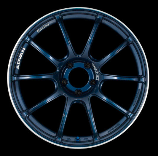 Advan RZII 15x8.0 +35 4-100 Racing Indigo Blue and Ring Wheel YAZ5G35AE
