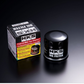 HKS OIL FILTER