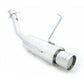 Megan Racing Axle Back Exhaust for Sentra 07-12 2.5L, T304 Stainless Steel Mirror Finish