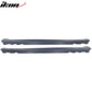 Fits 17-23 BMW G30 MT MP Side Skirt Extension With Sills 2PC