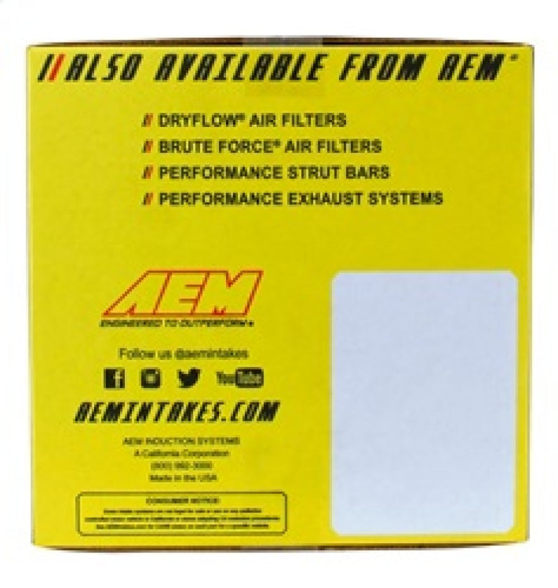 AEM Induction AEM 03-06 G35 Silver Cold Air Intake 21-548C