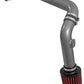 AEM Induction AEM 2013-2016 C.A.S. Nissan Sentra L4-1.8L F/I Aluminum Cold Air Intake 21-799C