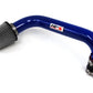 HPS Shortram Air Intake Kit 2004-2005 Honda Civic Value Package 1.7L, 827-104