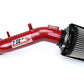 HPS Performance HPS Shortram Air Intake Kit 2003-2007 Honda Accord 2.4L with MAF Sensor SULEV, Includes Heat Shield, 827-173