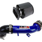 HPS Shortram Air Intake Kit 1999-2003 Mitsubishi Galant V6 3.0L, Includes Heat Shield, 827-423