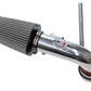 HPS Shortram Air Intake Kit 2011-2017 Lexus CT200h, 827-502