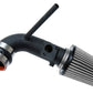 HPS Shortram Air Intake Kit 2011-2017 Lexus CT200h, Black