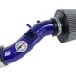 HPS Shortram Air Intake Kit 2003-2004 Toyota Corolla 1.8L 1ZZ-FE, 827-513